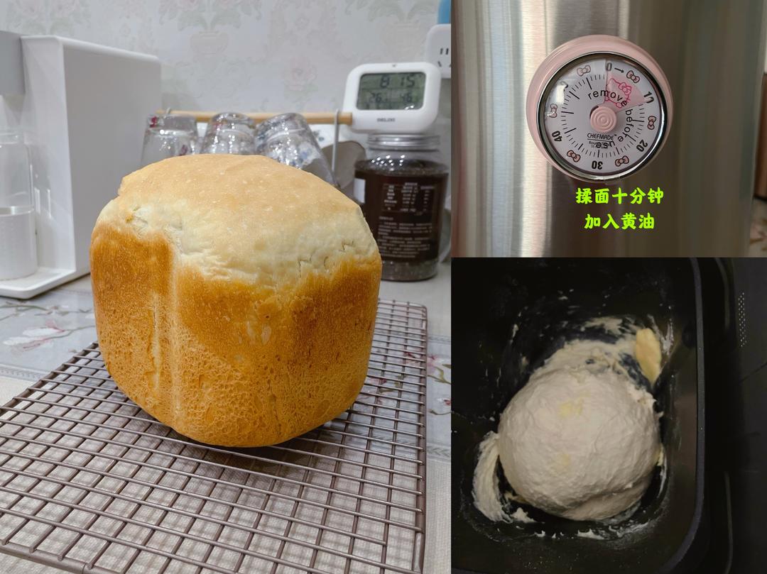 纯奶手撕吐司的做法 步骤1