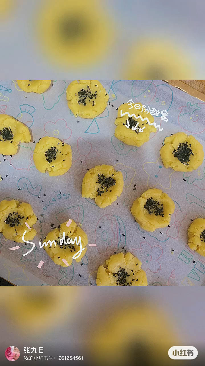 桃酥普通面粉～超简单零失败（老式）