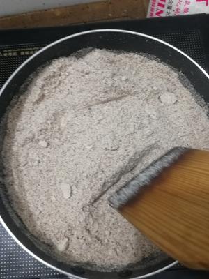 自制速食红豆薏米粉的做法 步骤6