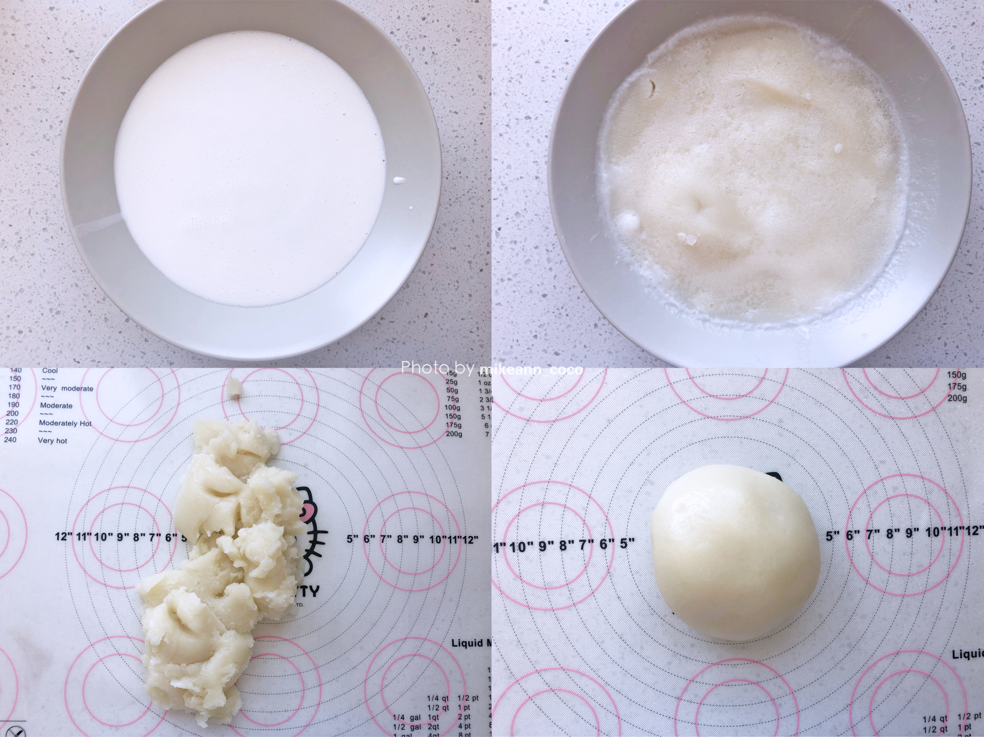 免烤‼️椰香奶黄冰皮月饼，锁死这个配方的做法 步骤6