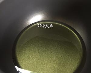 炸鸡翅佐蜂蜜芥末色拉酱的做法 步骤6