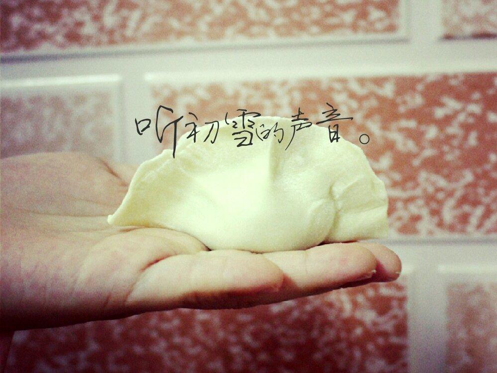 东北手工水饺