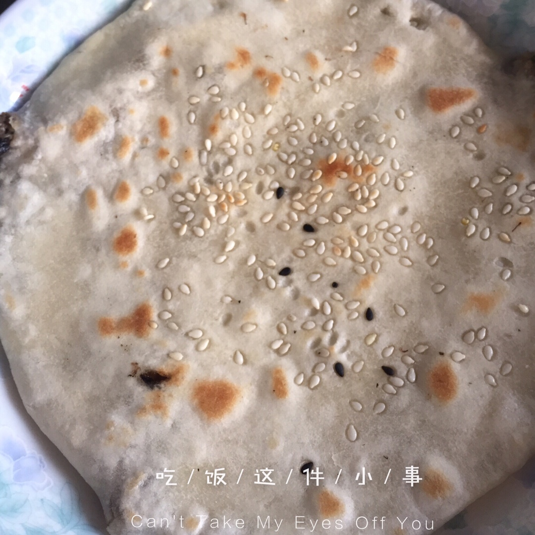 梅干菜猪肉烧饼