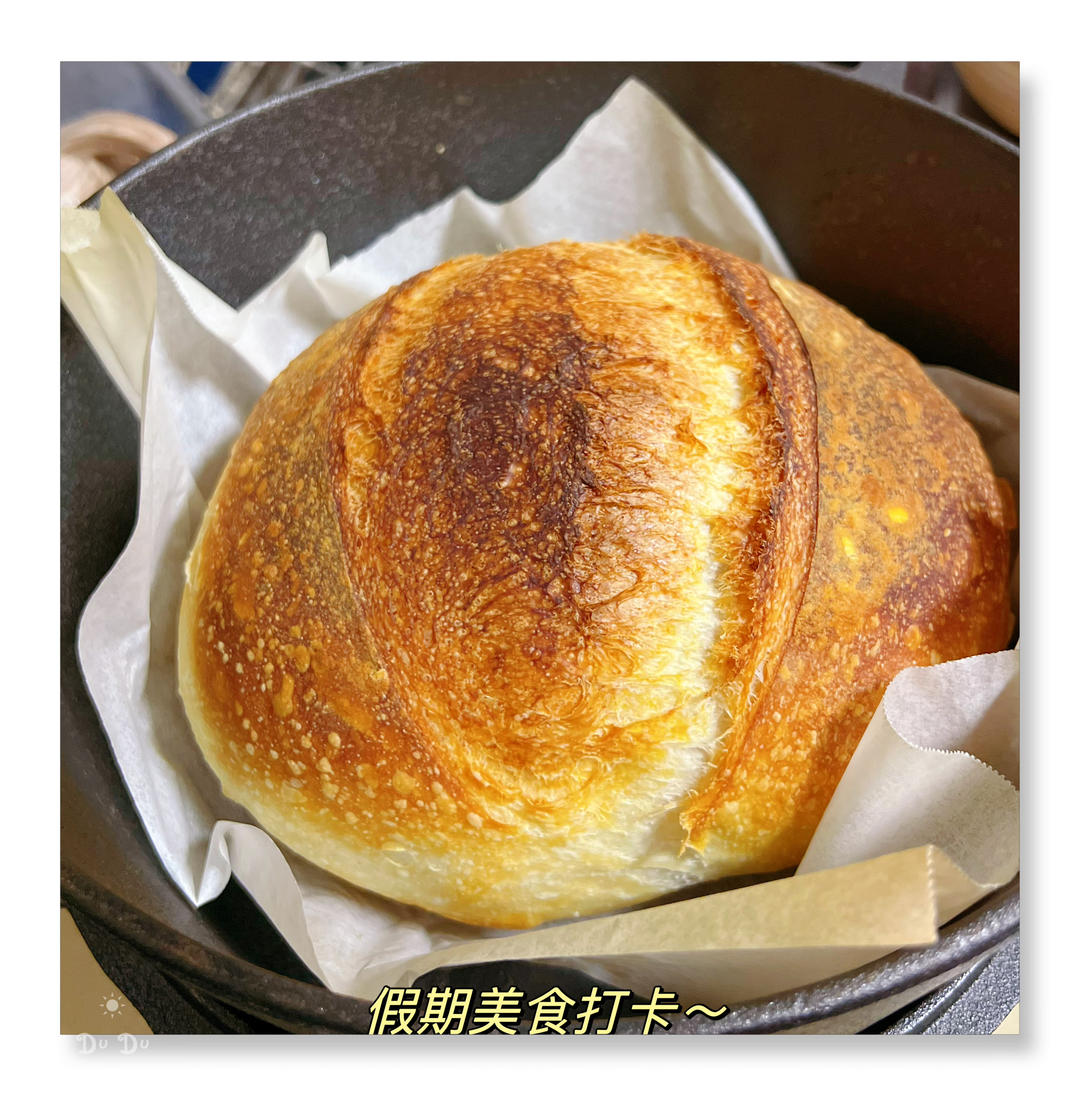 3.5小时快速直接法欧包丨免揉免机打免酵种