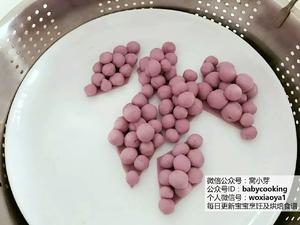 宝宝辅食：紫薯葡萄串馒头的做法 步骤11