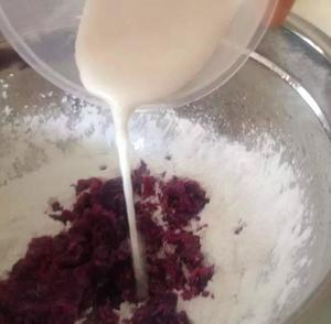 紫薯松糕的做法 步骤5