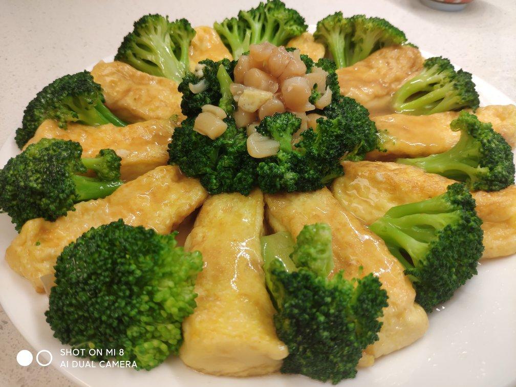鲜香下饭菜【鲍汁豆腐】，自制豆腐原来如此简单！