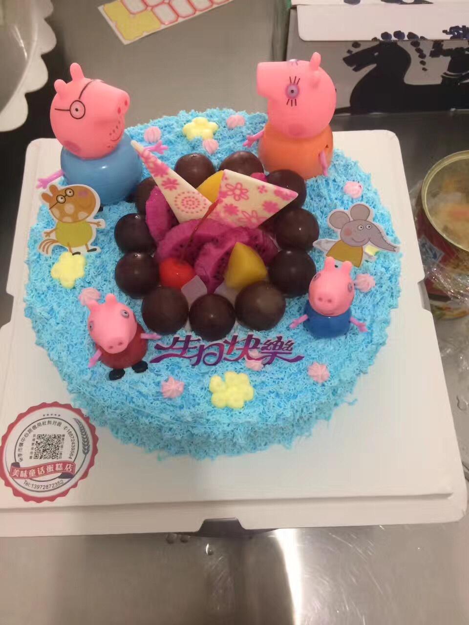 墨西哥面包