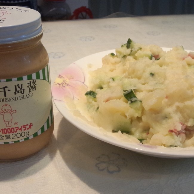 《深夜食堂》土豆沙拉