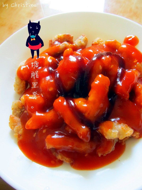 糖醋里脊
