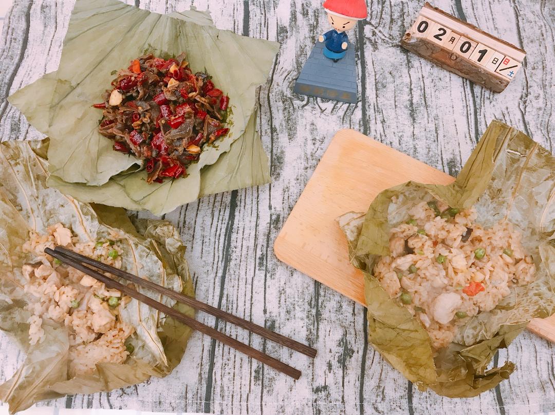 【荷香糯米鸡】