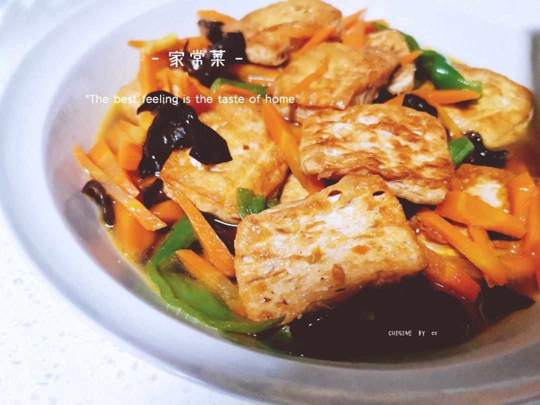 简单好吃的《鱼香豆腐》