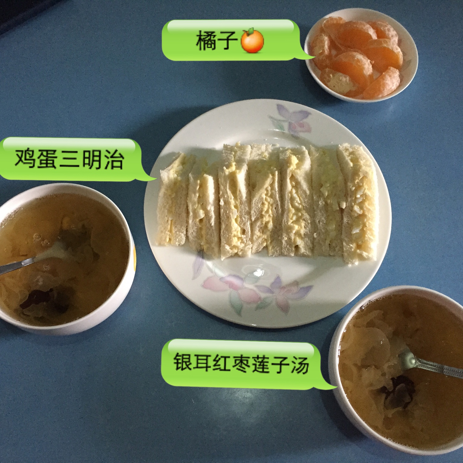 《深夜食堂》鸡蛋三明治