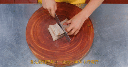 【年菜系列·三蒸九扣】厨师长教你：“夹沙肉”的坝坝宴做法，香甜软糯的做法 步骤2