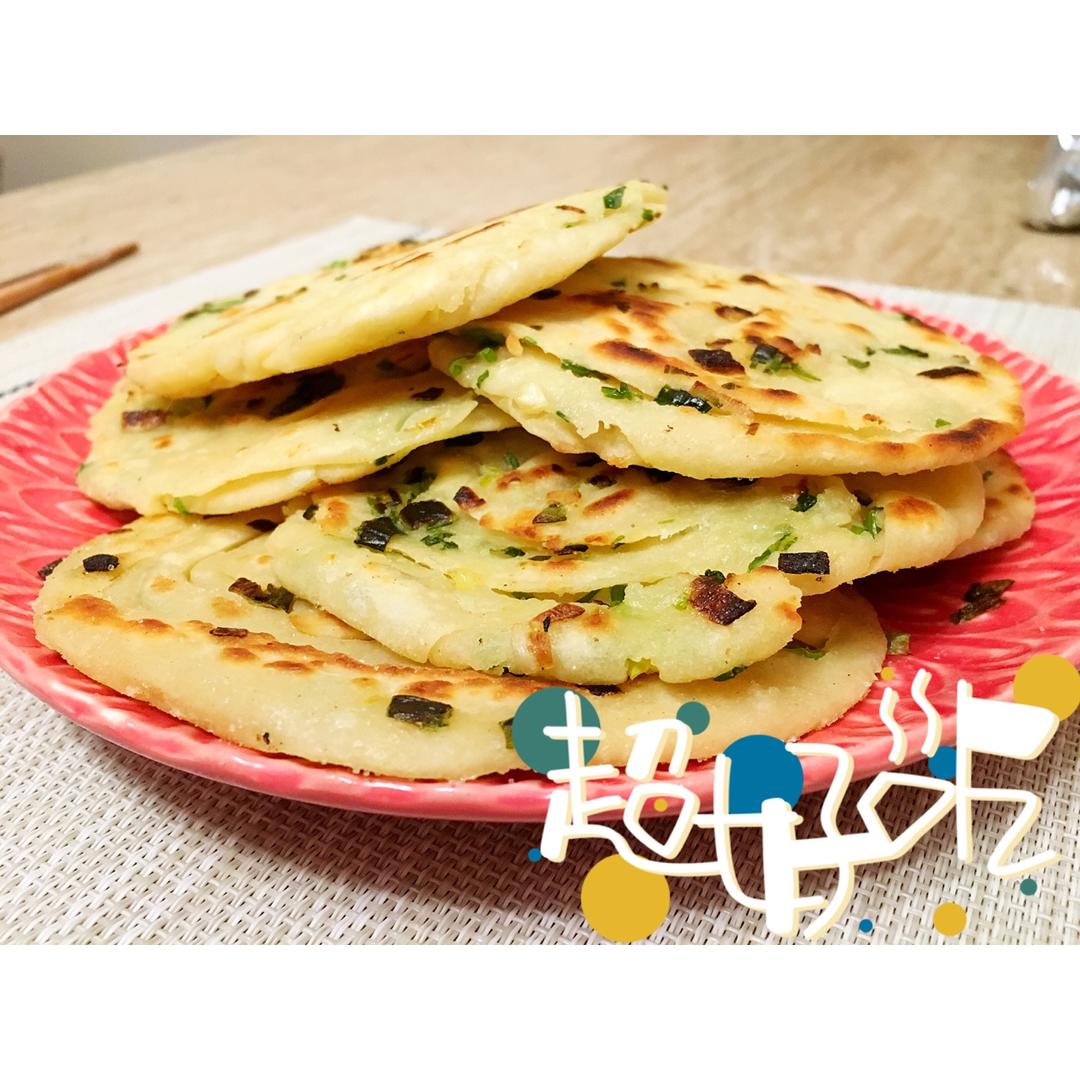 家常葱油饼