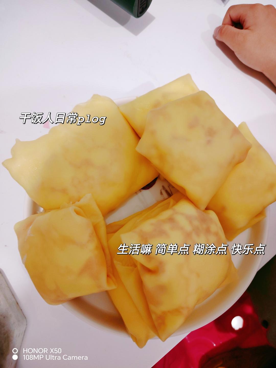 班戟皮千层皮（家庭版）