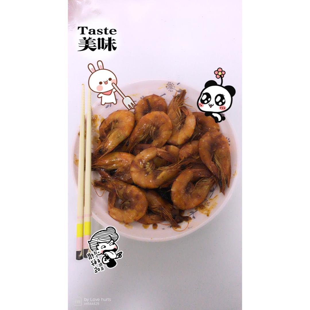 油焖大虾