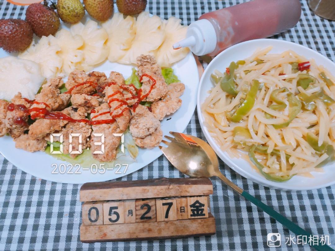 青椒土豆丝小美版