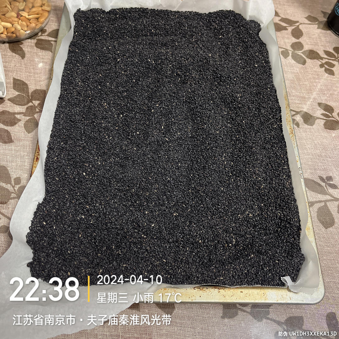 ［小窍门］快炒白芝麻/黑芝麻（附送许多窍门）