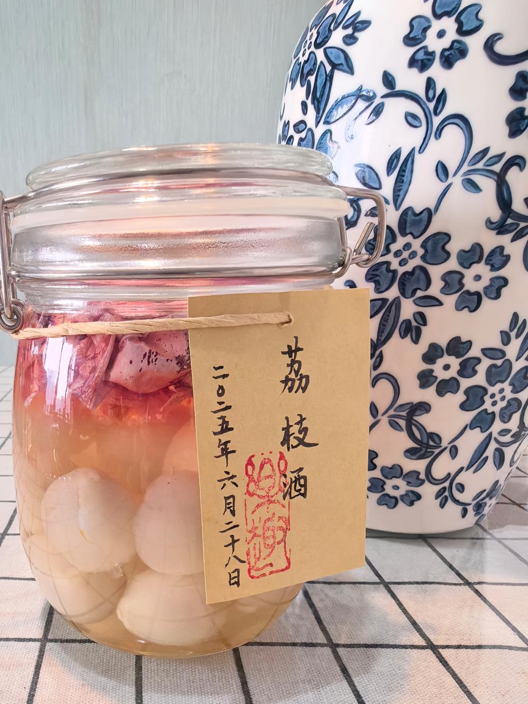 荔枝玫瑰花酒！养颜助眠！超简单！