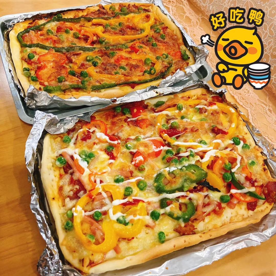 至尊披萨【制作要点更新】