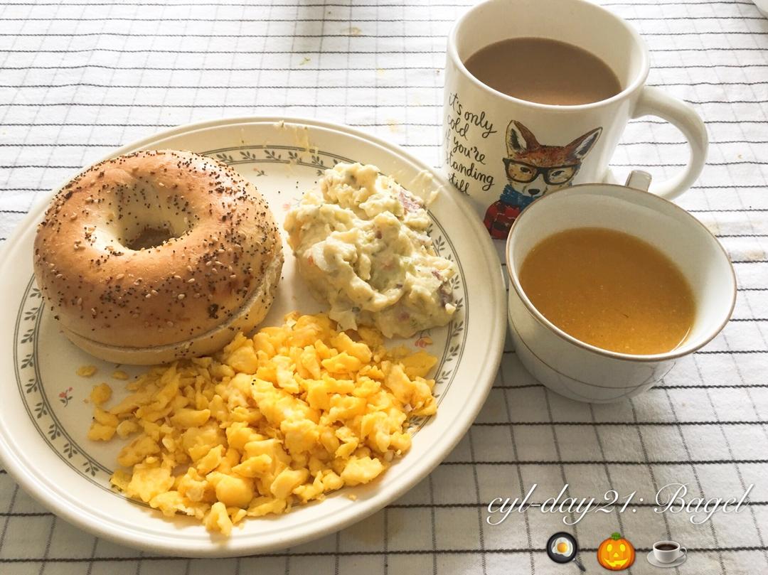 南瓜羹【曼达小馆】