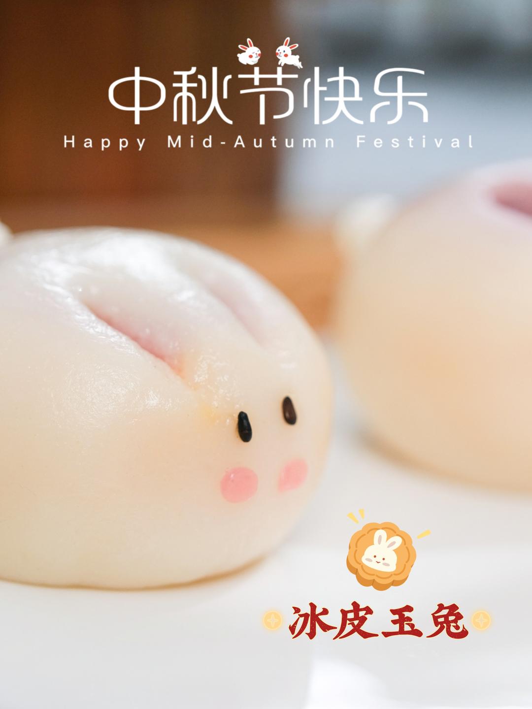 0难度自制！没模具没烤箱，也能做出称霸朋友圈的月饼~的做法