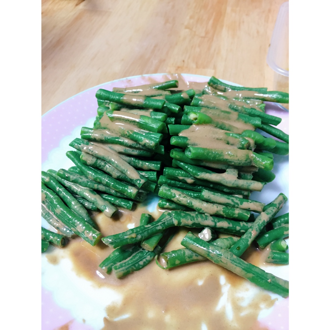 麻酱豆角