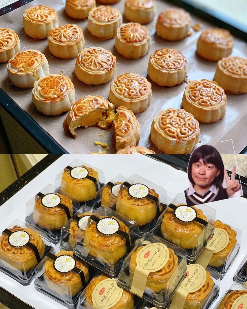 广式月饼—蛋黄莲蓉月饼