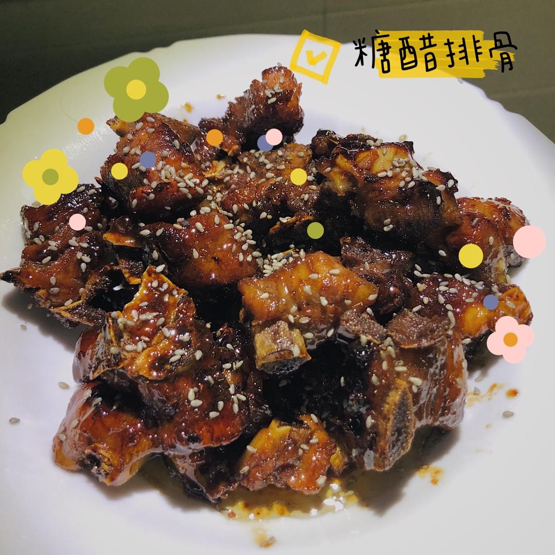 根本停不下来的糖醋排骨