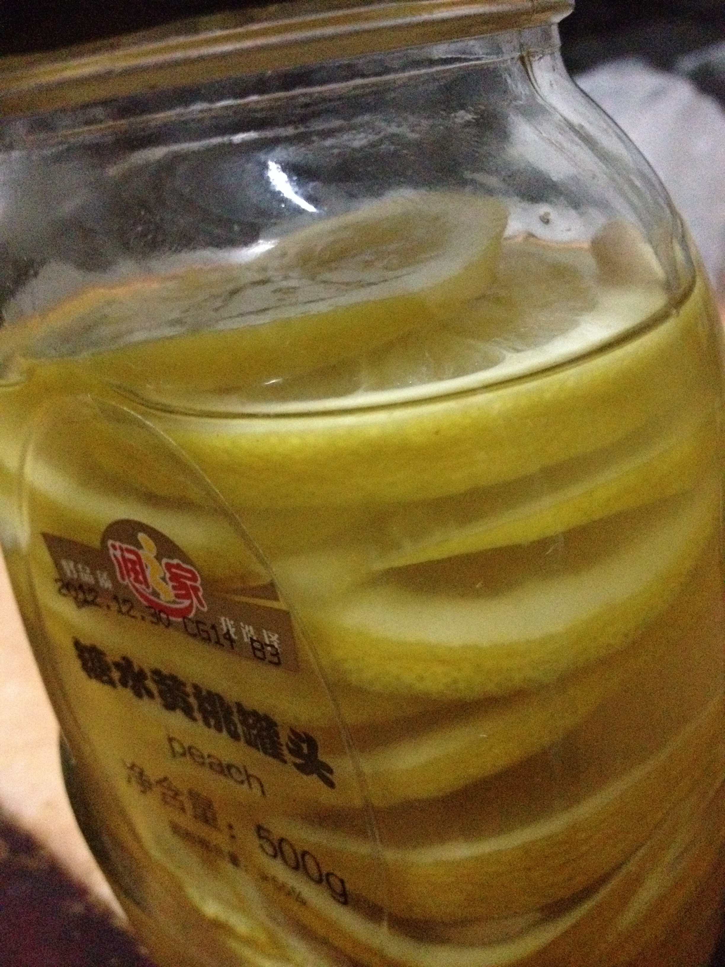 蜜渍柠檬