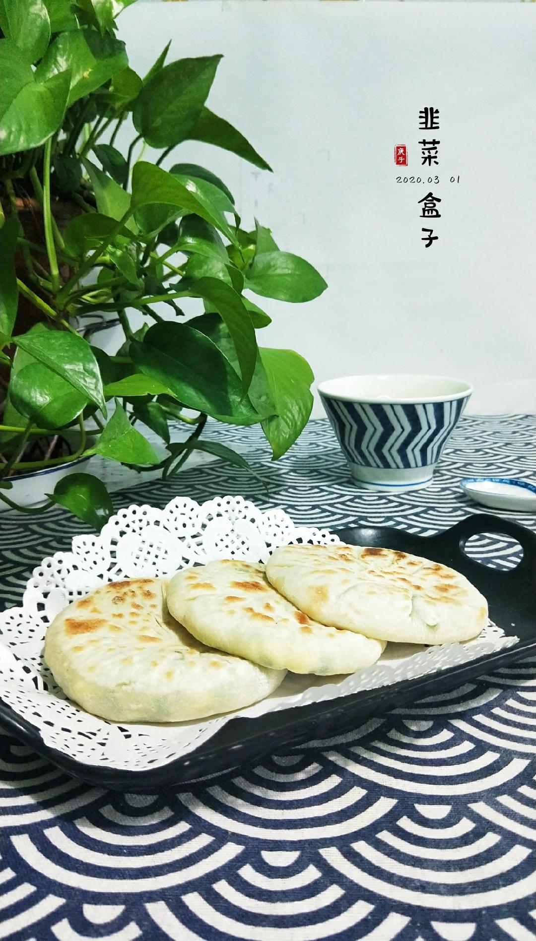 快手美味芋头糕、