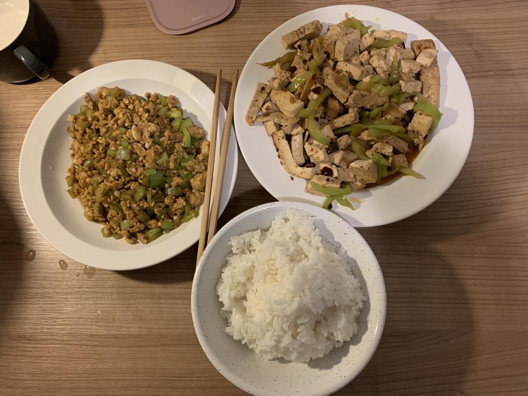 青椒炒蛋 米饭杀手 下饭