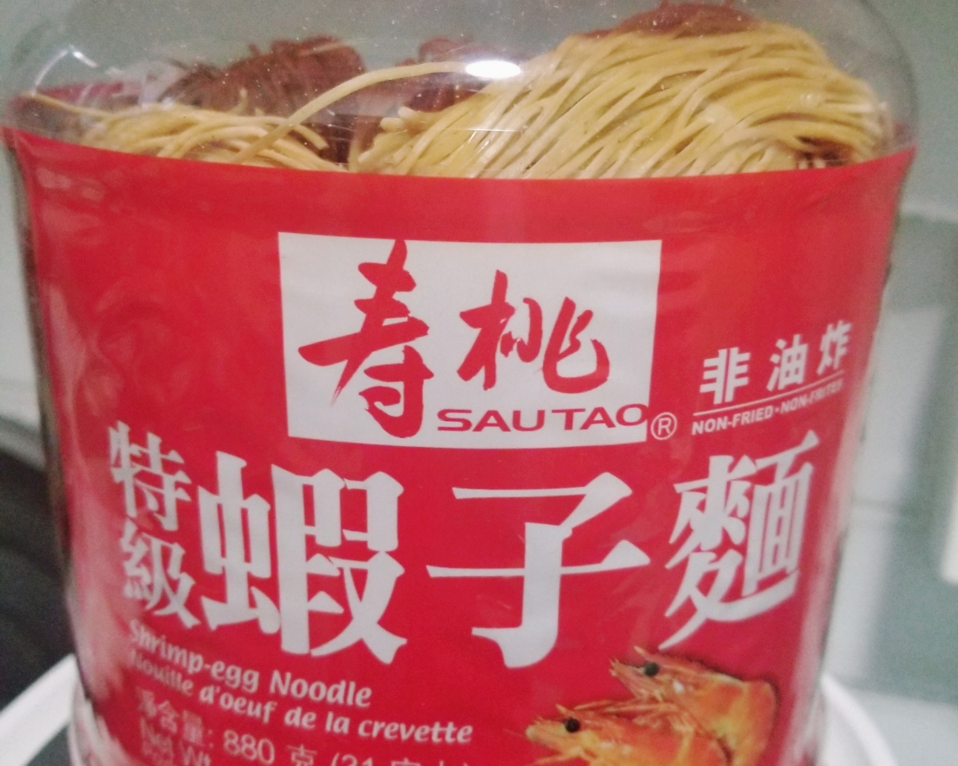 鸡汤香港虾子面的做法