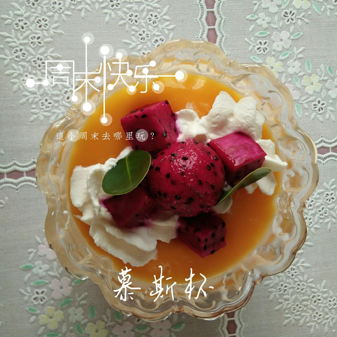 芒果慕斯杯