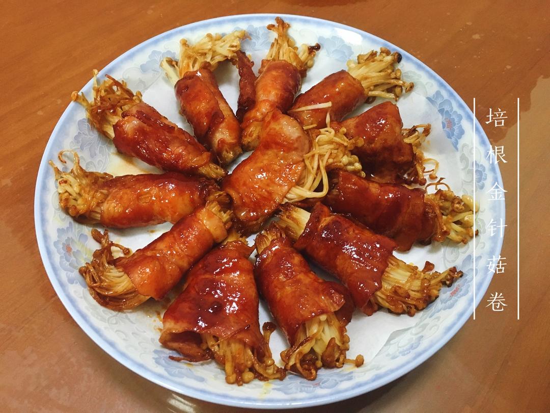 香煎培根金针菇卷
