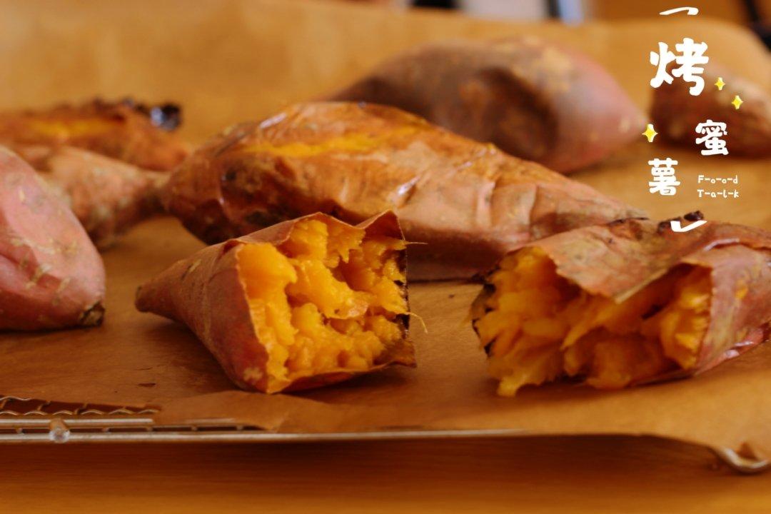 🔥在家烤箱烤蜜薯㊙️软糯清甜蜜汁溏心‼️关键是健康卫生