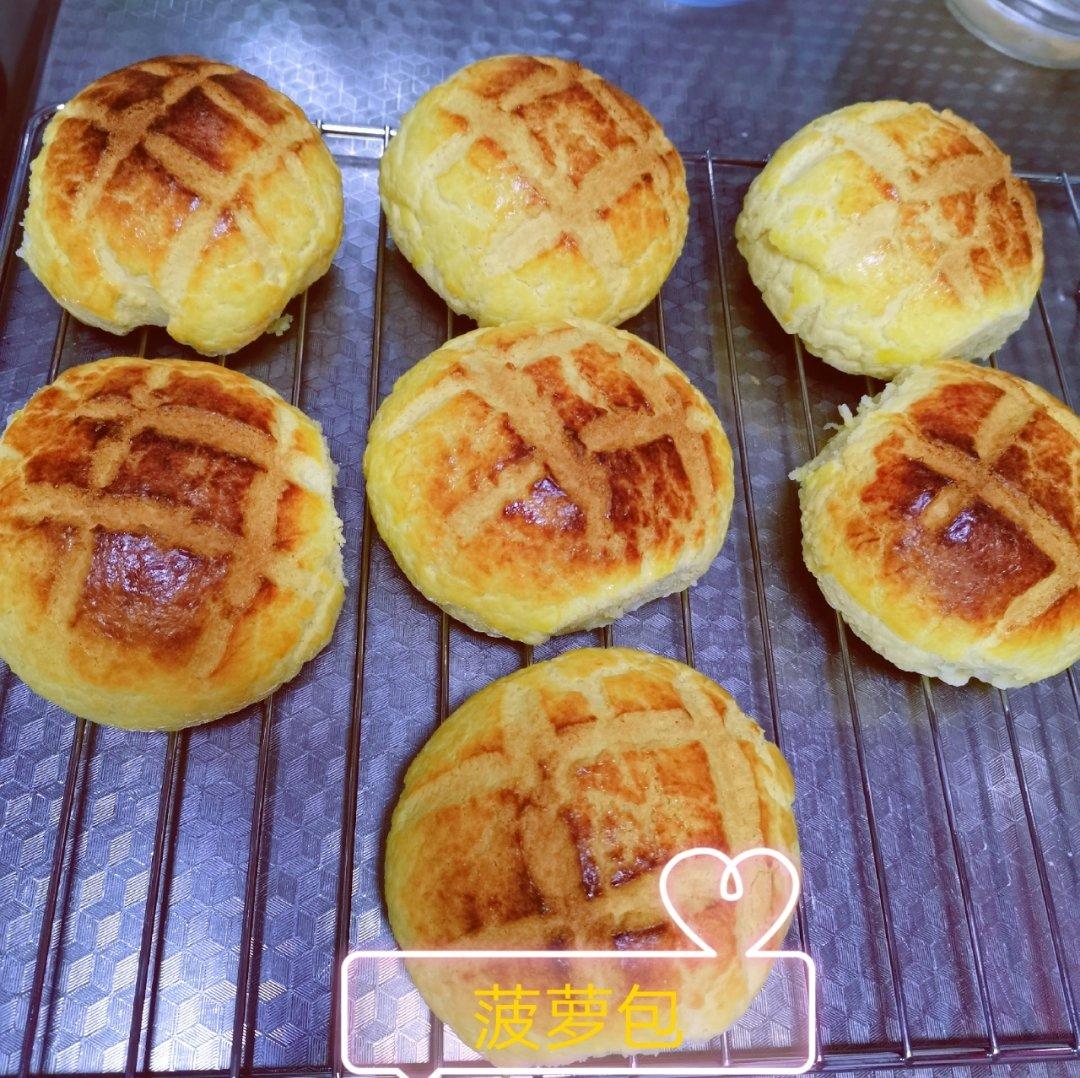 好吃到炸裂的港式菠萝包（附带制作酥皮的小视频）