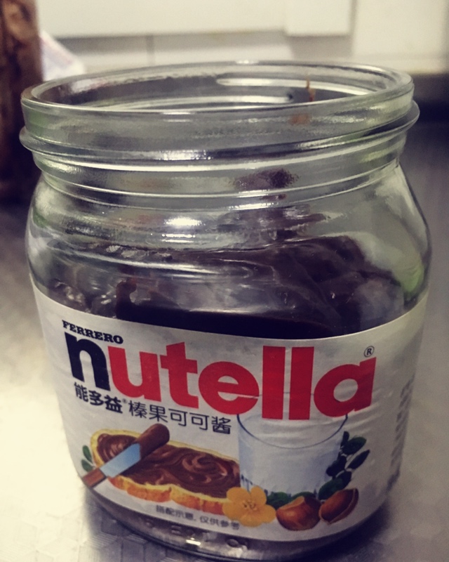 自制Nutella榛子巧克力酱