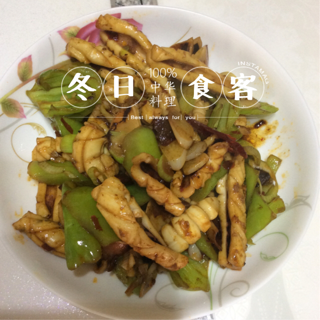 香辣鱿鱼卷