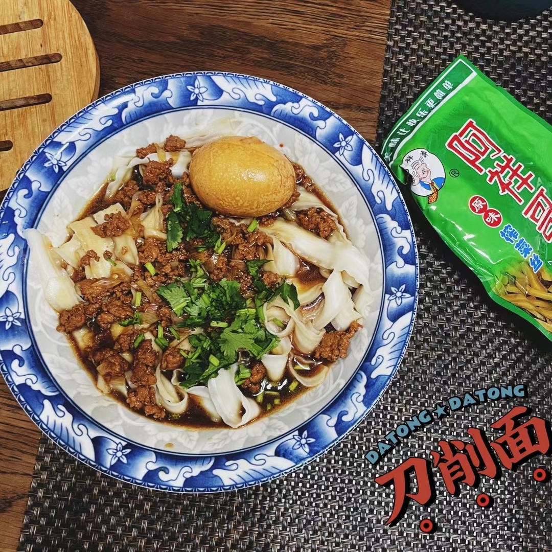正宗山西大同刀削面卤