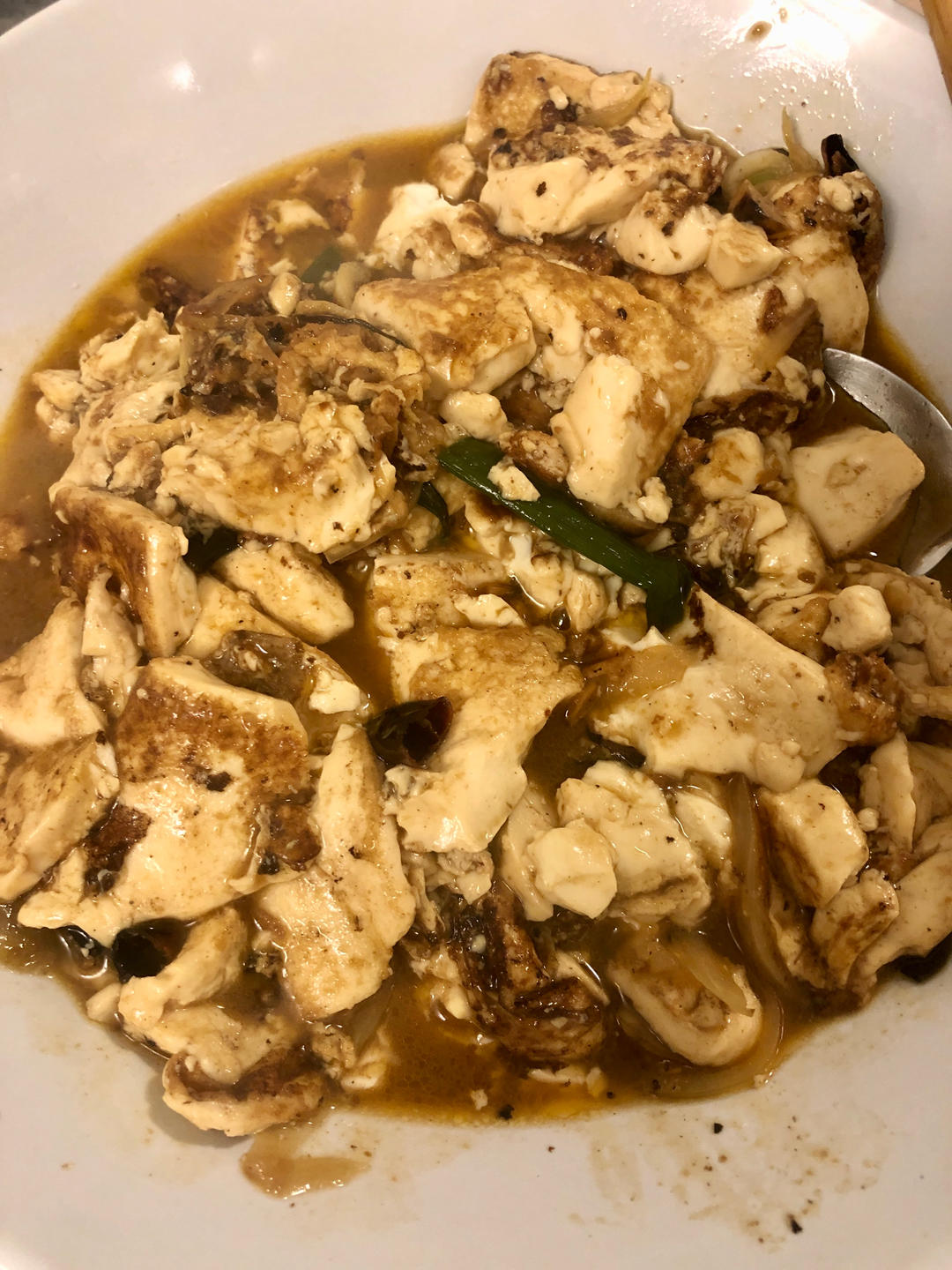 焖豆腐