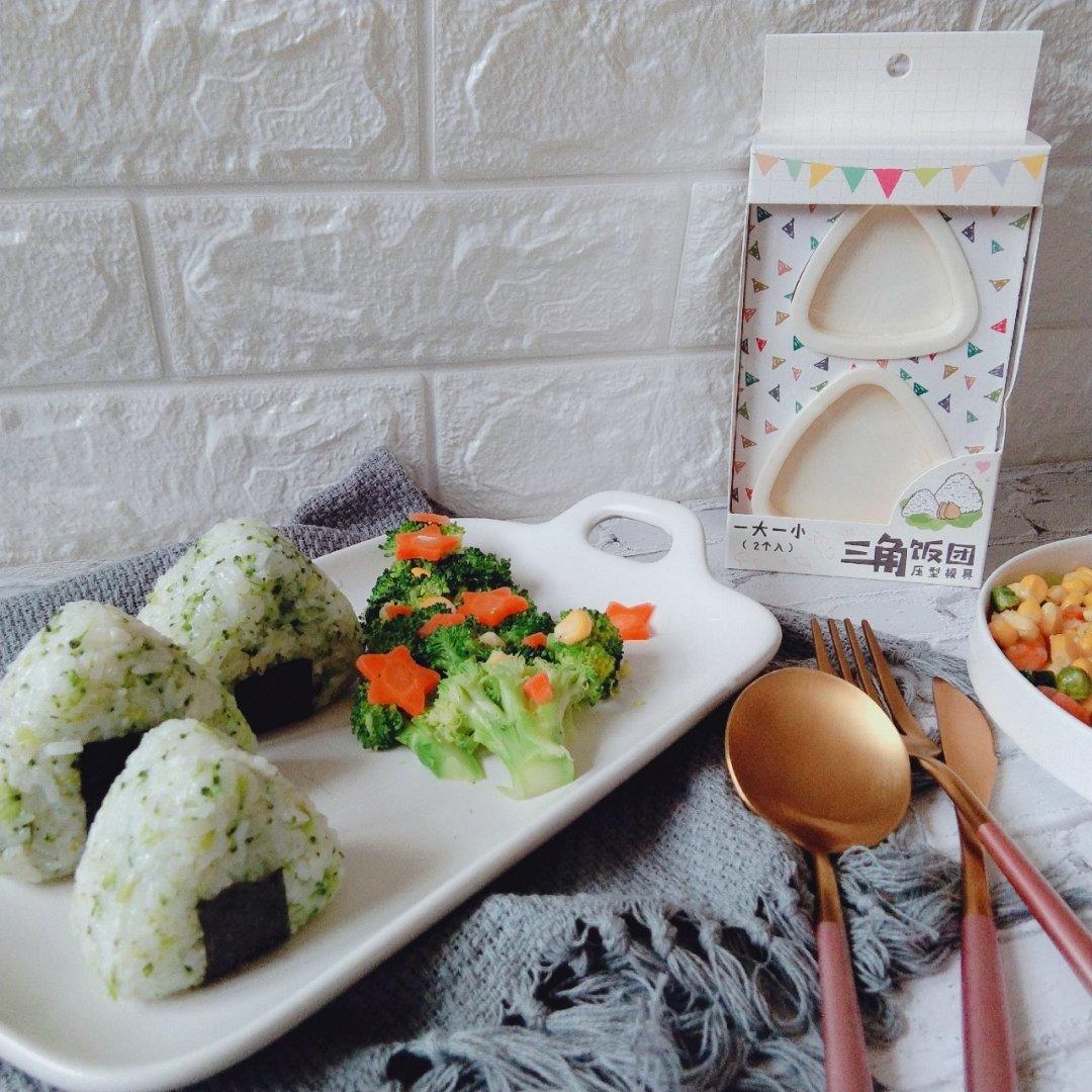 一人食—清新健康西兰花饭团