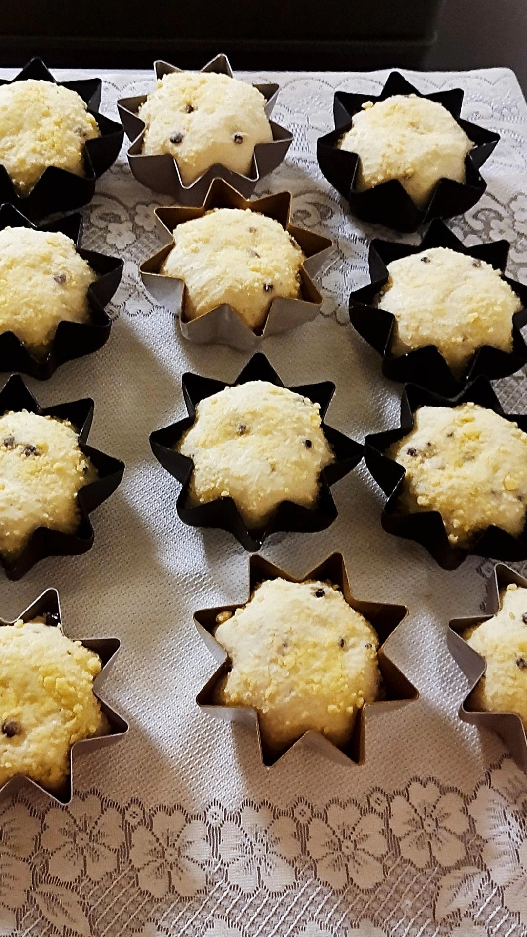 蜂蜜芒果乳酪包