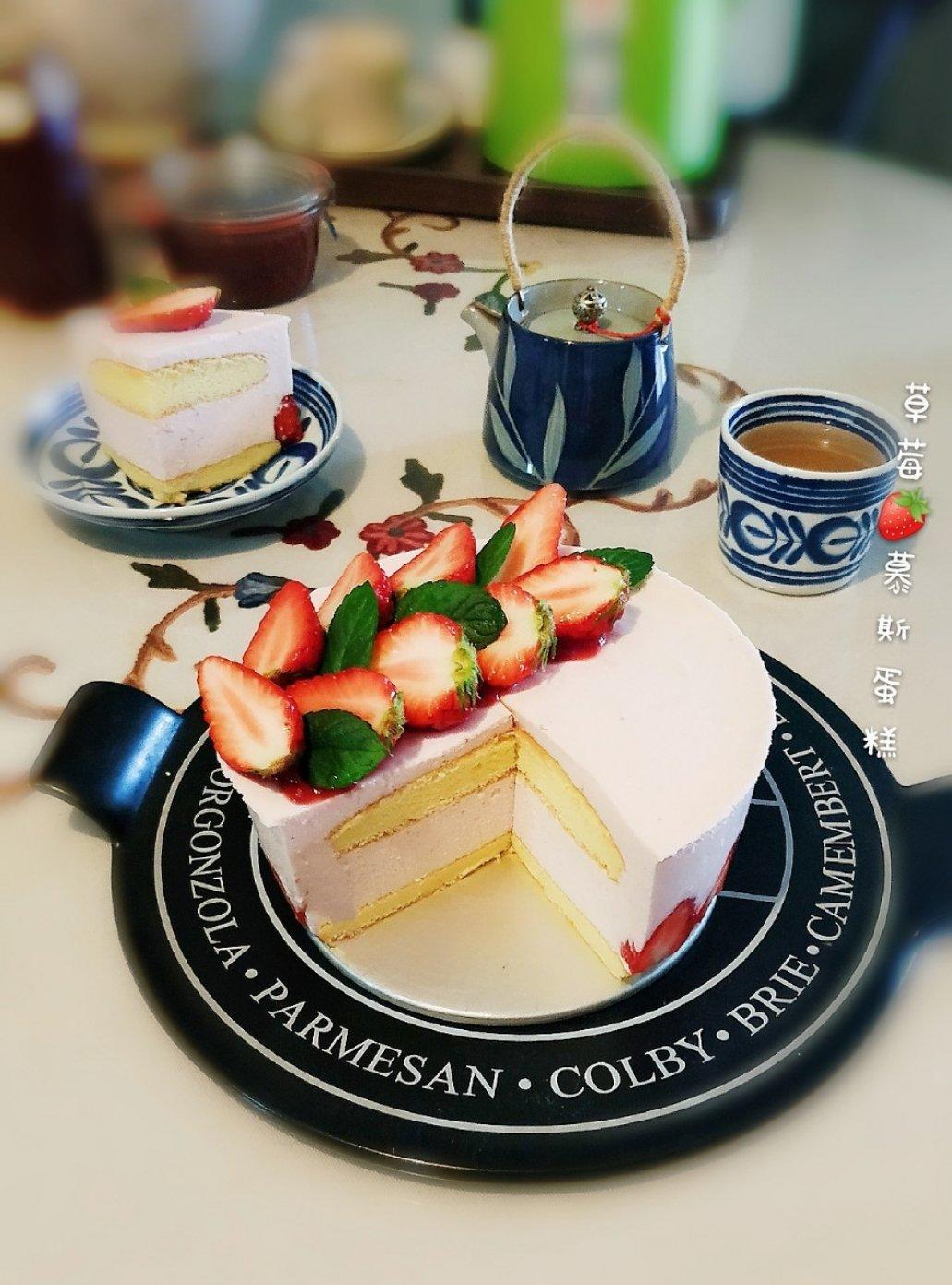 巧克力草莓慕斯蛋糕