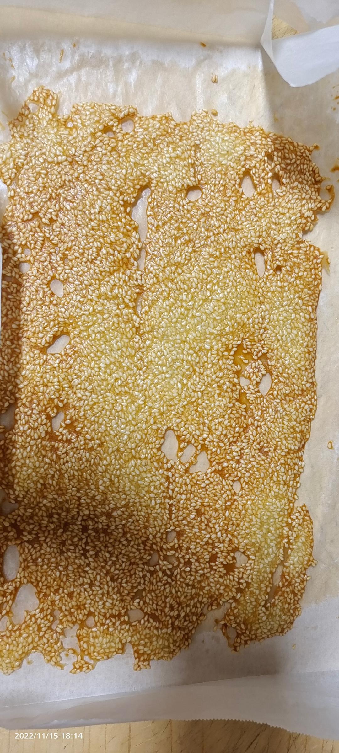 芝麻薄脆（巨好吃）