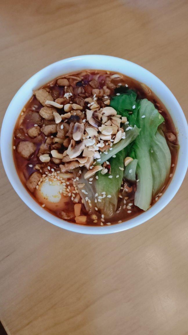 重庆小面