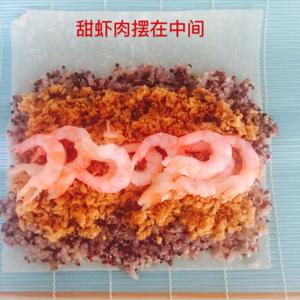 甜虾黎麦春卷的做法 步骤4