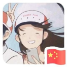 小亚美食吃吃吃