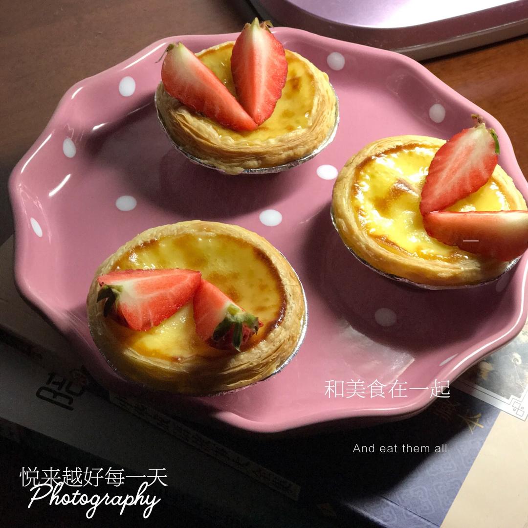 蛋挞